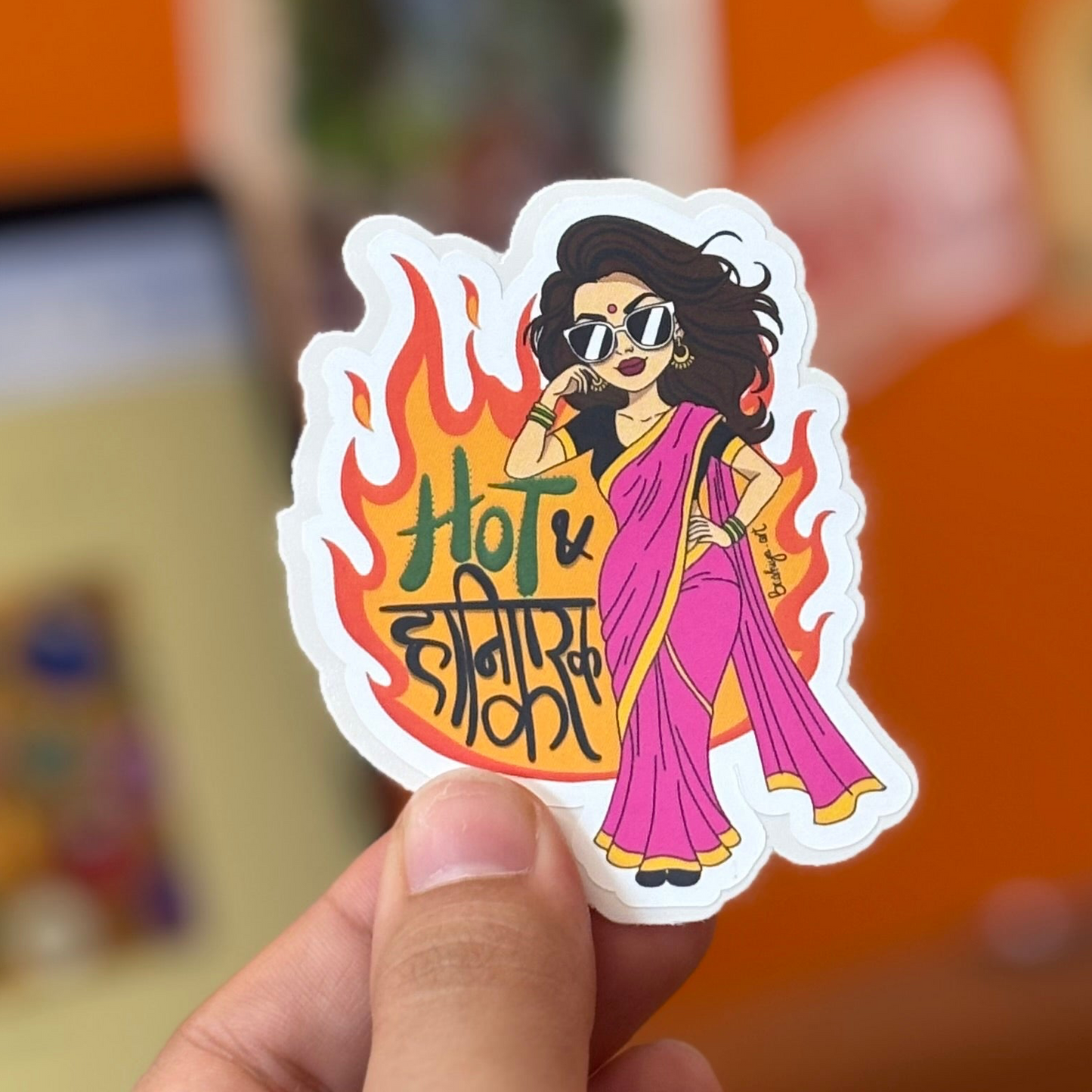 Hot and हानिकारक