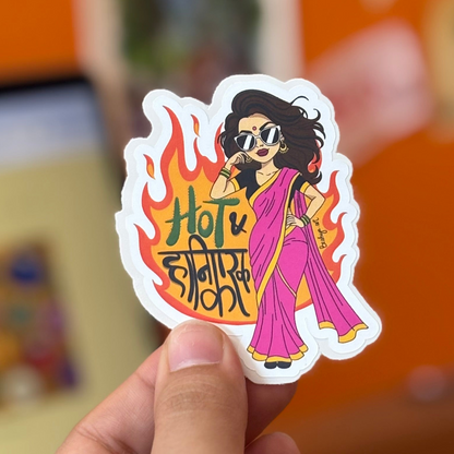 Hot and हानिकारक